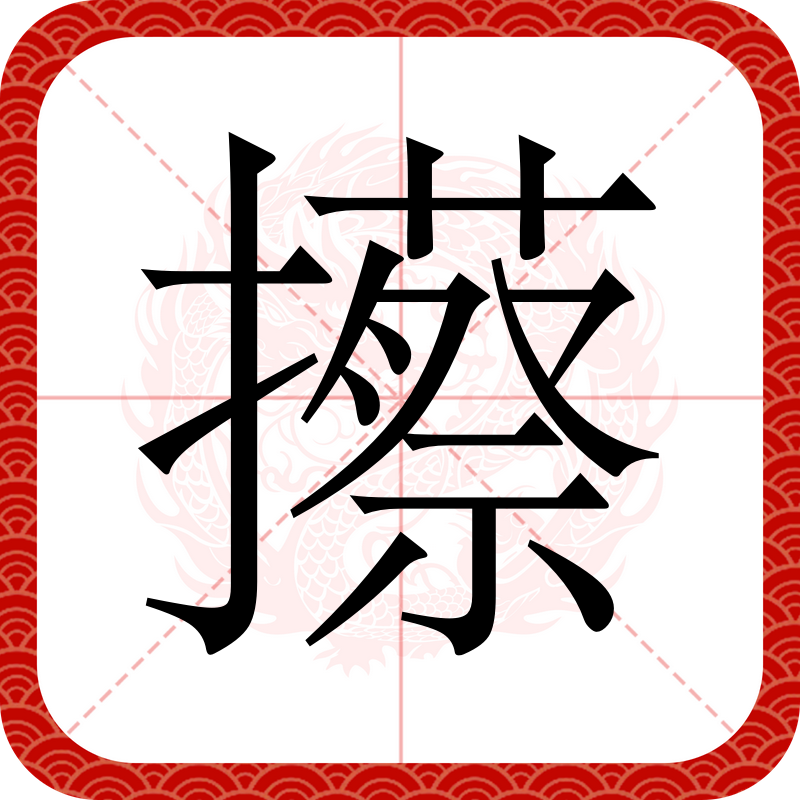 駺i畺?欐C崘鹆蹴齶?V^滭跮1?Q昘躣T惕