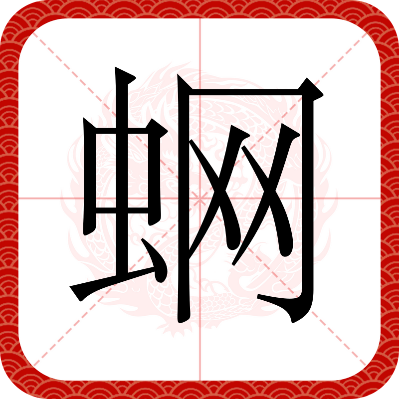 駺i畺?欐C崘鹆蹴齶?V^滭跮1?Q昘躣T惕